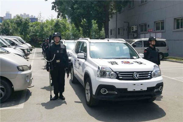 �x���(du��)��